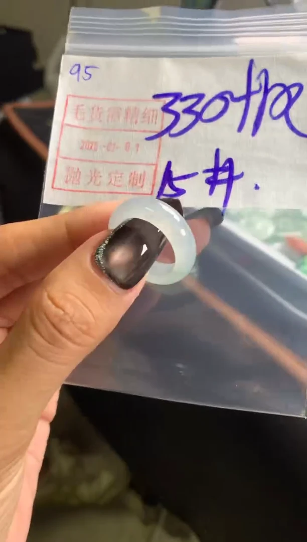 未镶嵌定制翡翠95戒圈15*340元毛货需精抛光发