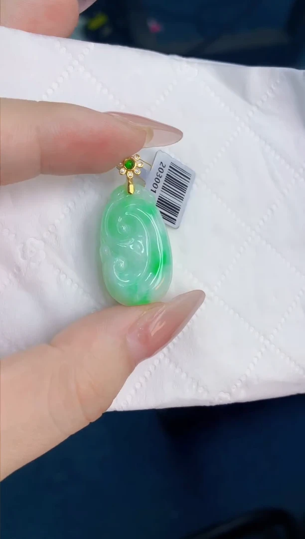 翡翠未镶嵌吊坠(不含链)1