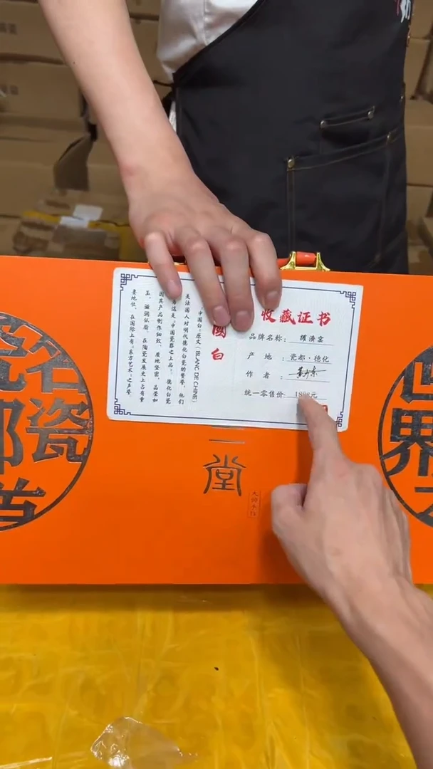 其他其他其他其他其他