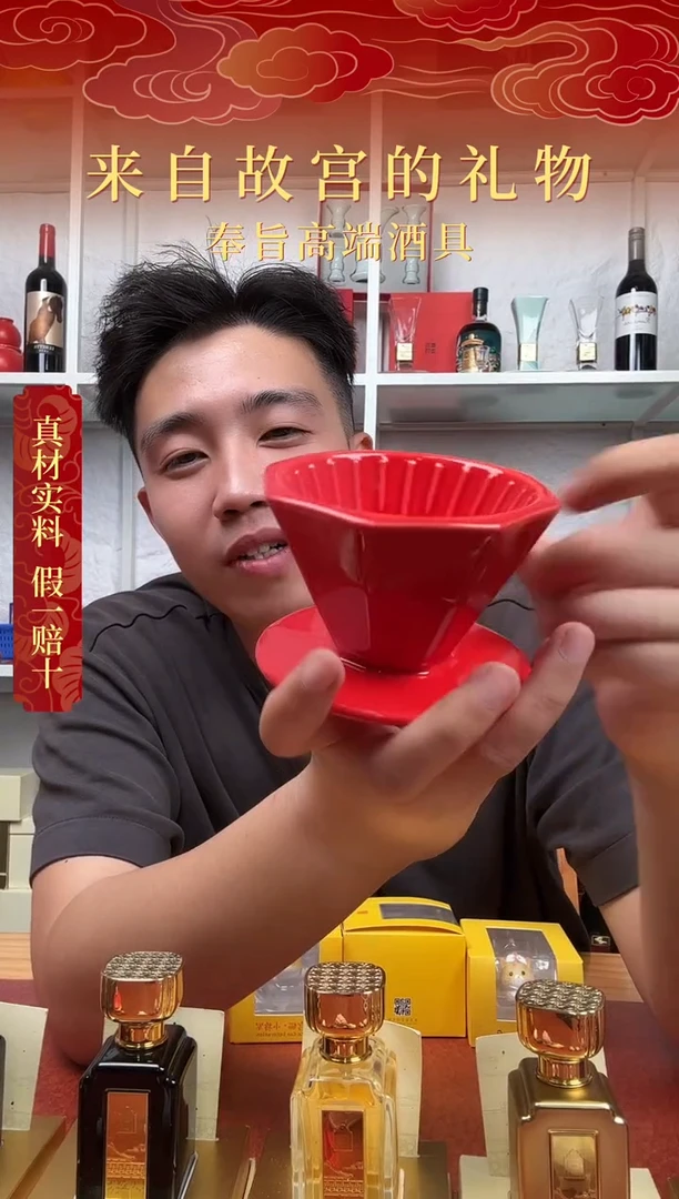 111111111111红滤