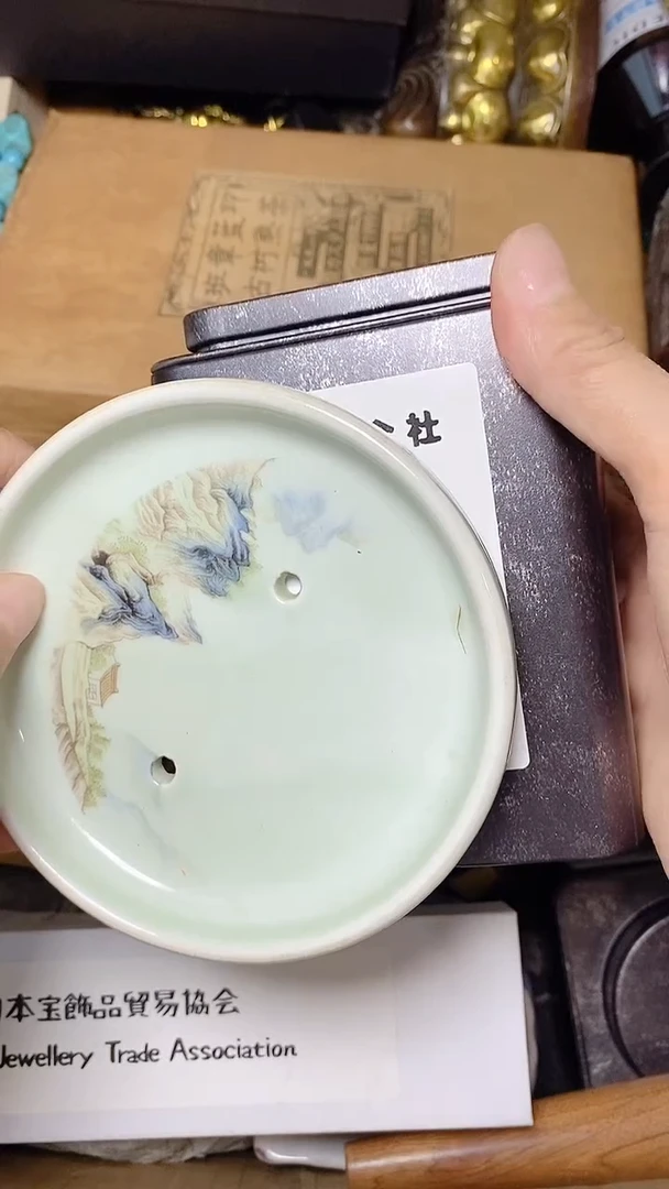 刘*子默认美术工艺美术白品