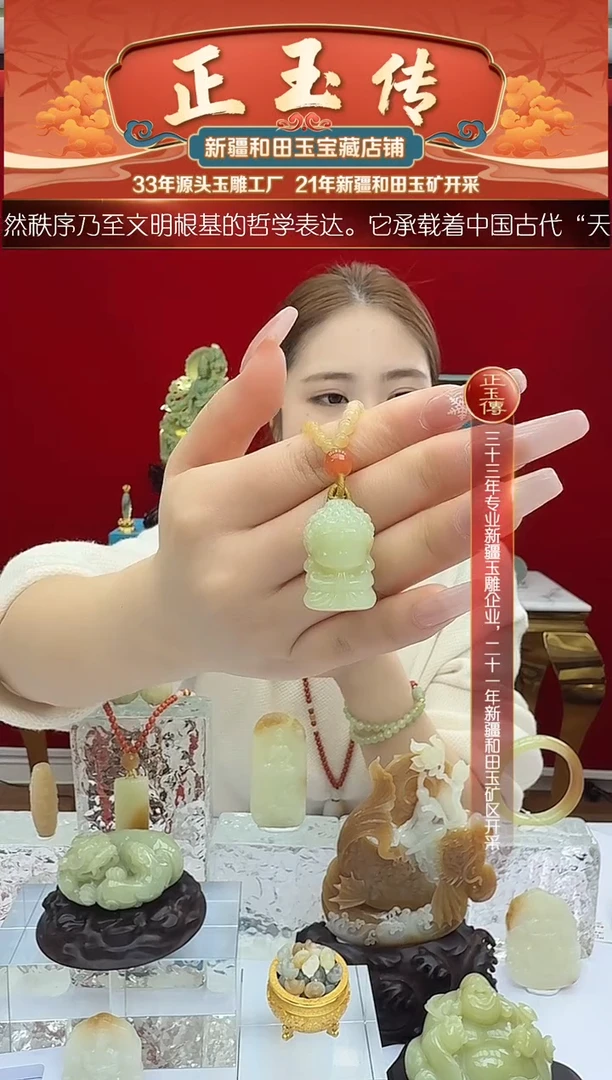 未镶嵌和田玉挂件闪购宝宝佛