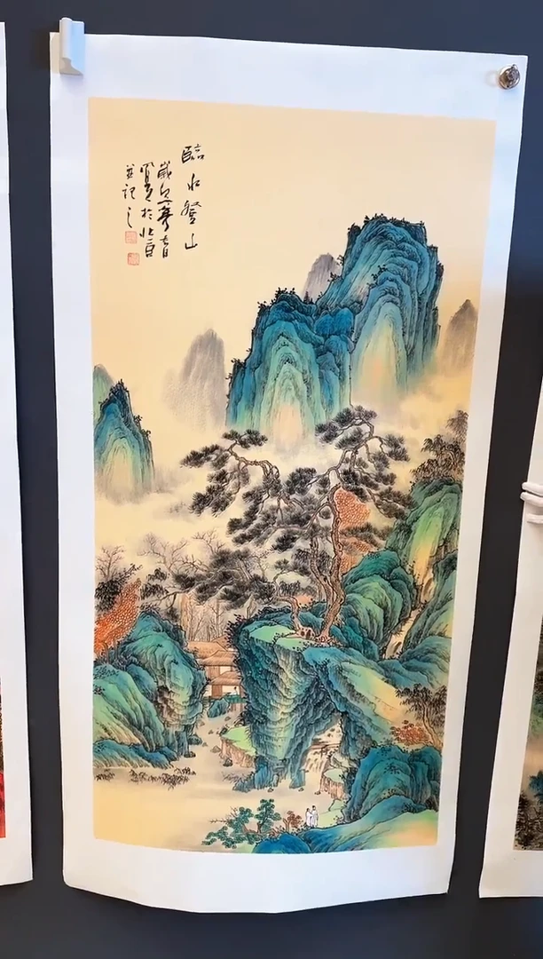 国画46众合郝凤先老师作品