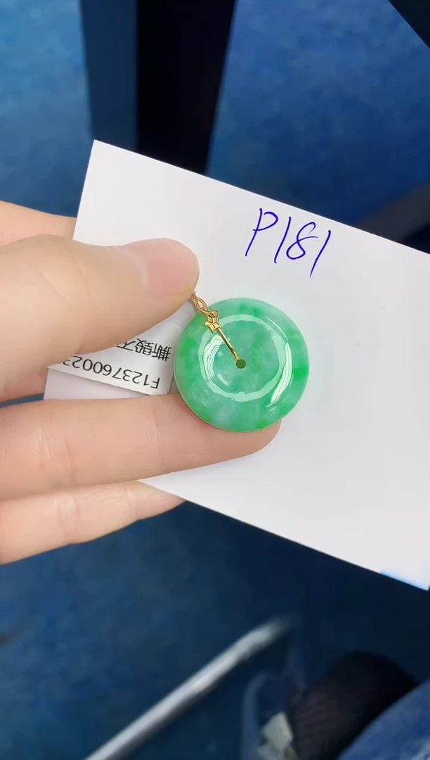 颈饰18K金镶嵌翡翠天然缅甸翡翠A货翡翠百元以上9元证书费自理