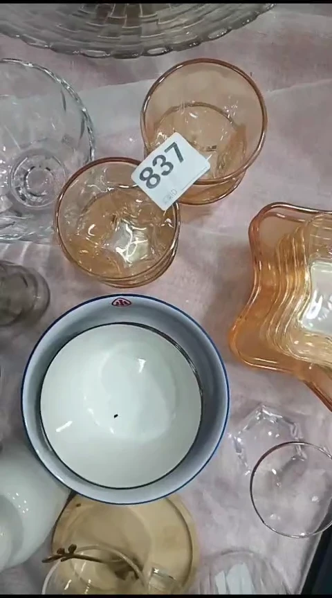 瓷随**_837琥珀色杯子四个