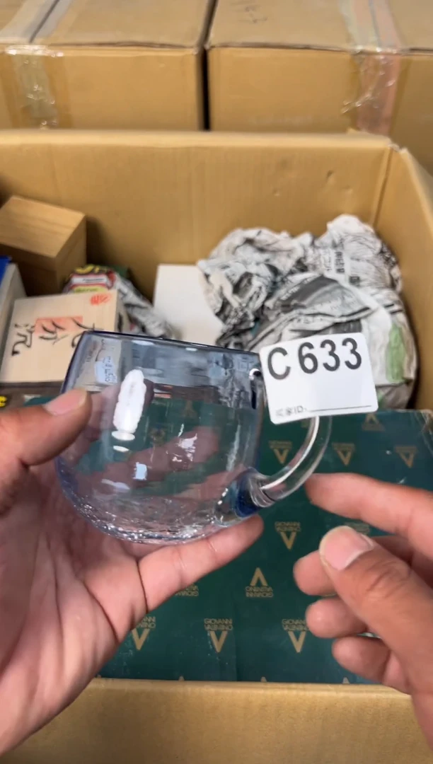 小宋破旧回流瓷器C633