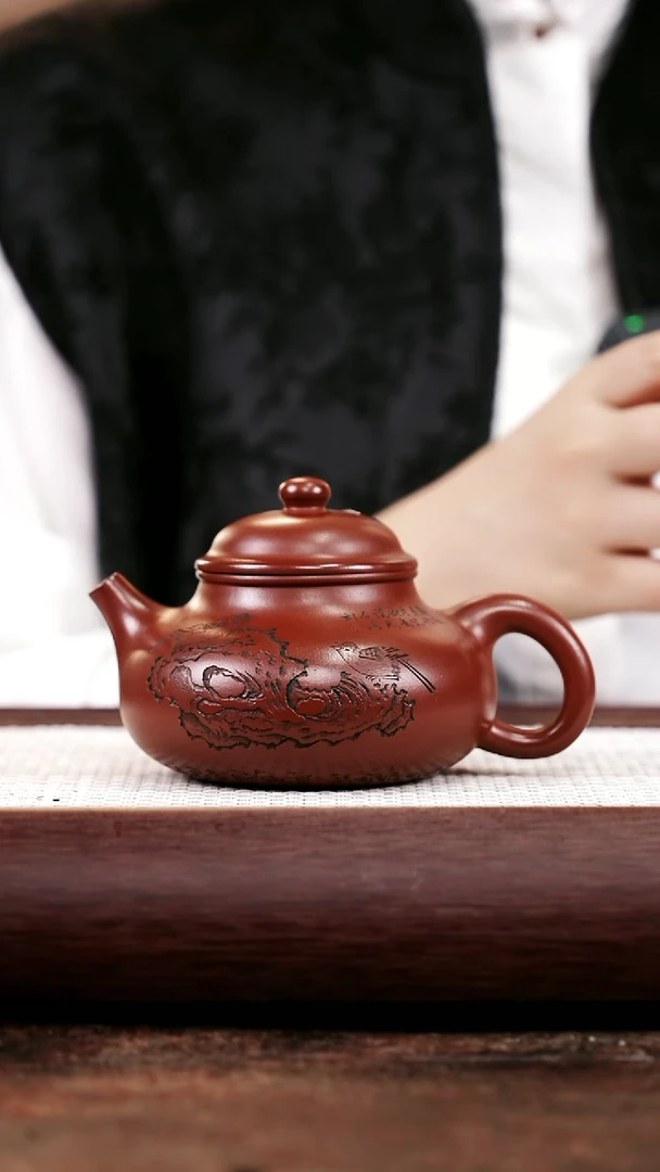 【闪购商品】孤品 红皮龙【容天】