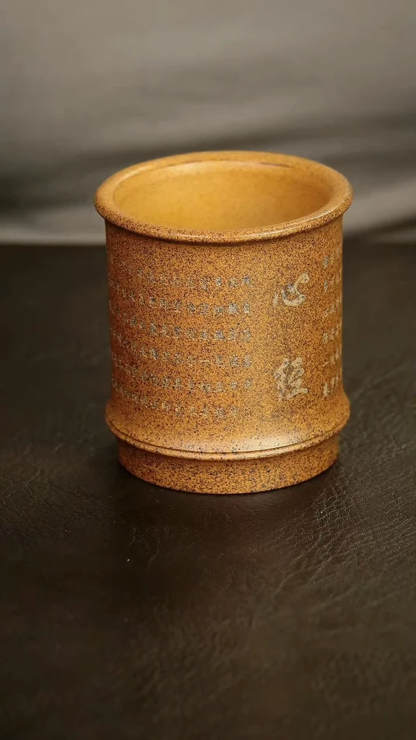 茶杯紫砂宜兴原矿紫砂