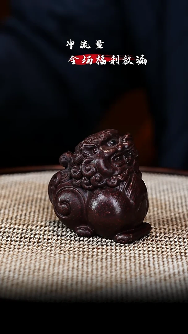 茶壶紫砂 XC-宜兴紫砂吉祥狮