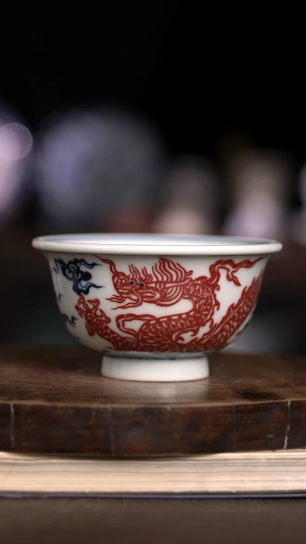 微瑕福利  现代瓷大压手暇