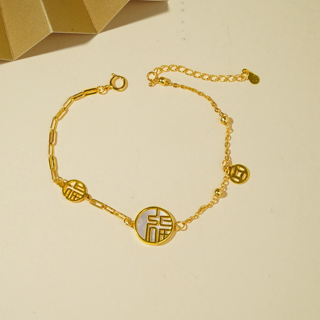 【小北好物】S925银镶嵌贝母手链2QH147X92