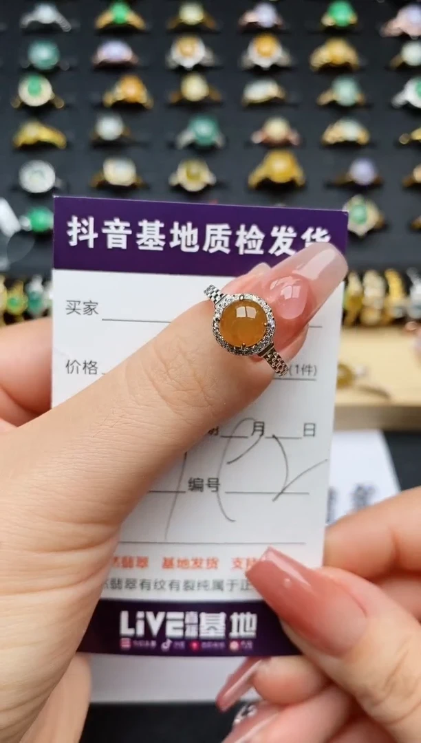 翡翠戒指银S925镶嵌...........