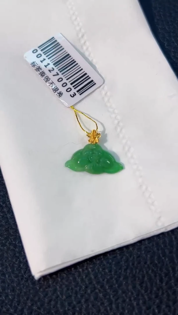 颈饰18K金镶嵌翡翠 缅料A货/支持复检/一件