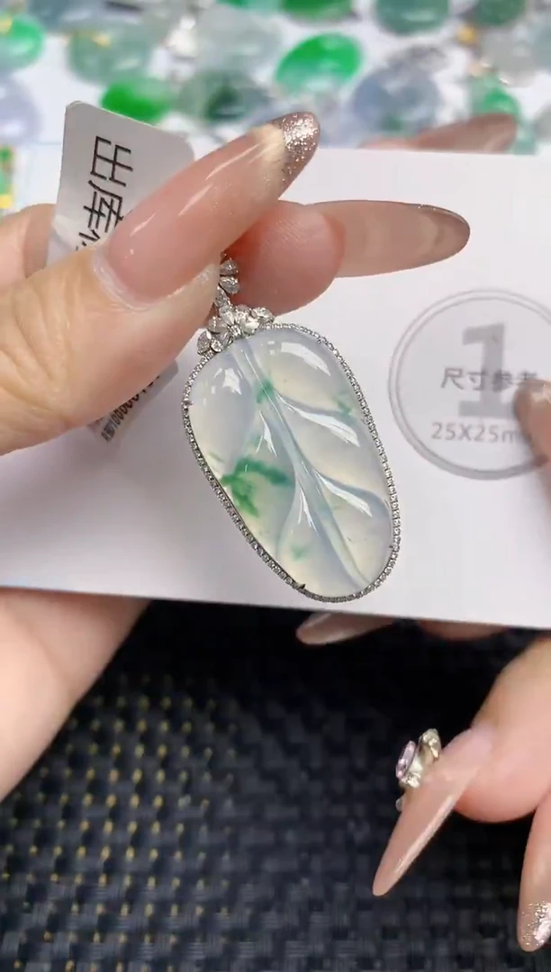 颈饰18K金镶嵌翡翠天然缅甸A货翡翠百元以上9元证书费自理