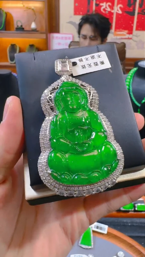 吊坠(赠链)银S925镶嵌翡翠天然A货翡翠