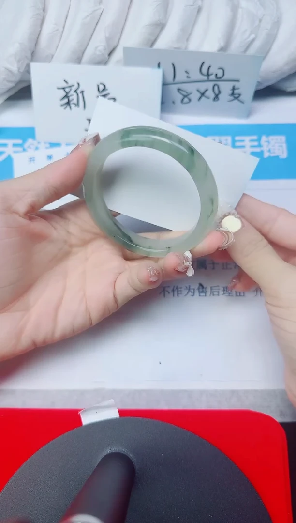 石英质玉手镯未镶嵌65/56.9