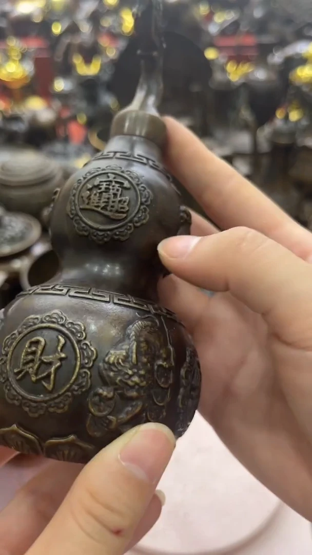 a铜铜铜铜铜铜铜铜
