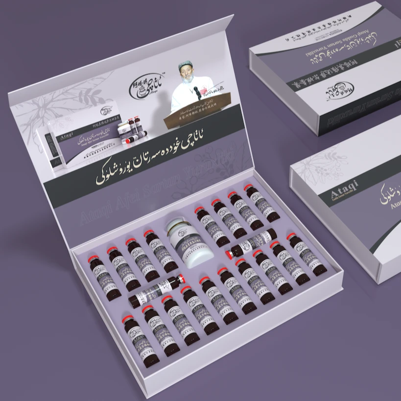 阿塔其维达萨尔坦套装，净含量：400ml，和田发货