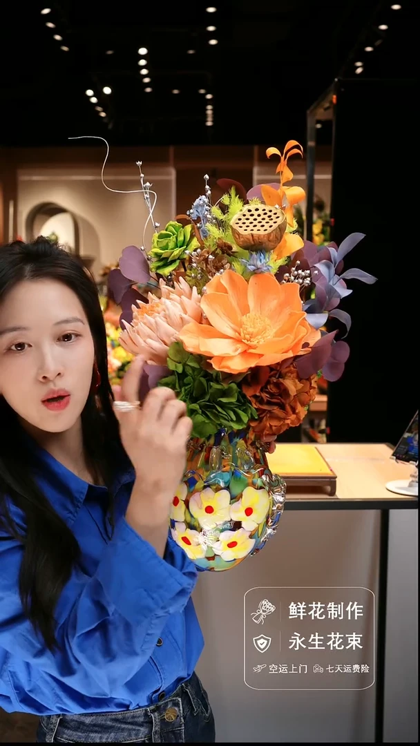 手工艺品琉璃手工花器花束空运包邮送货上门-以图片为准