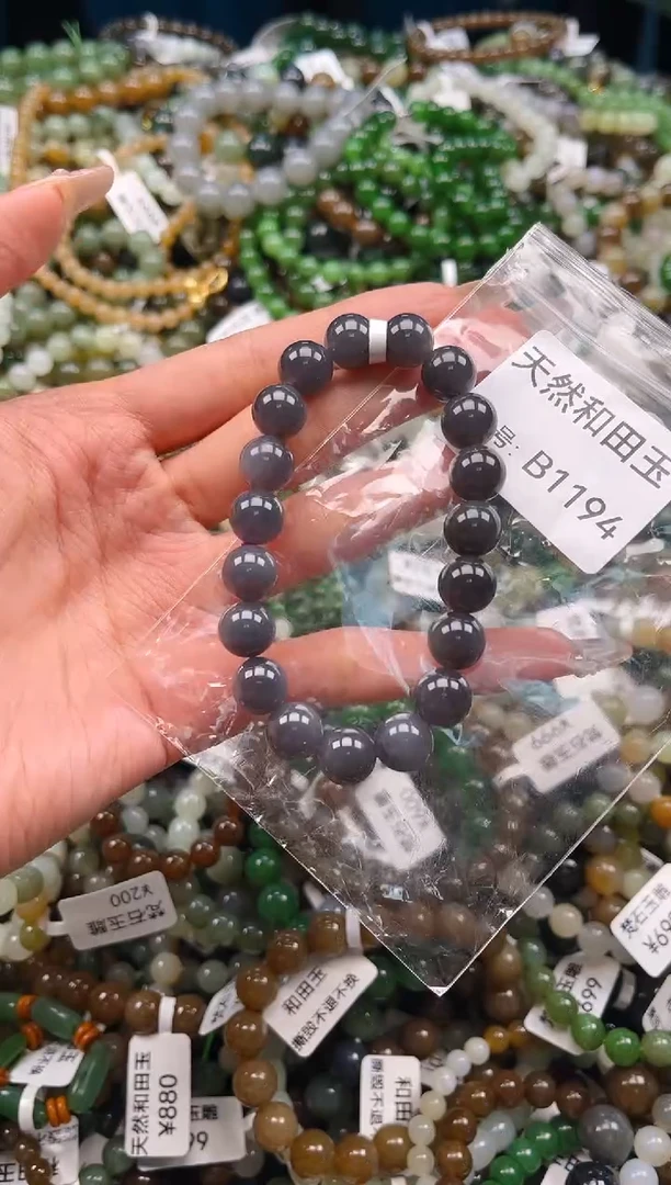 未镶嵌和田玉挂件1