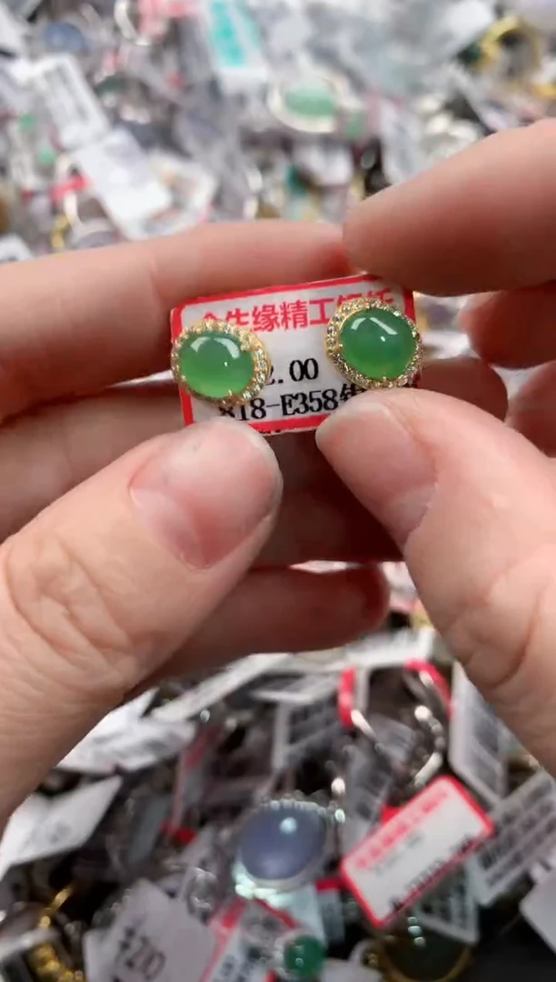 银S925镶嵌戒指翡翠1515---4