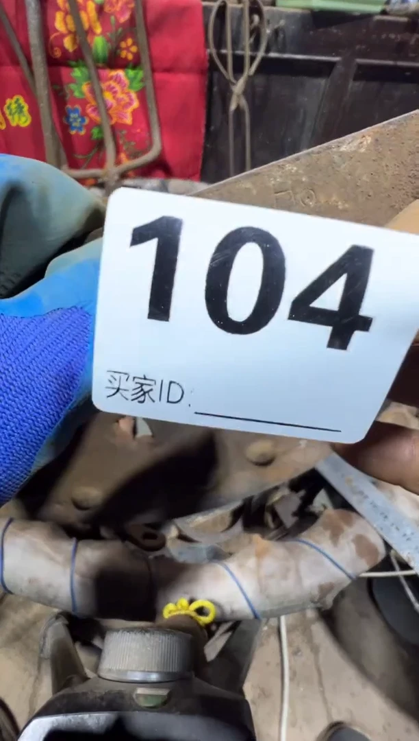 ！***集08180老王直播间专属链接