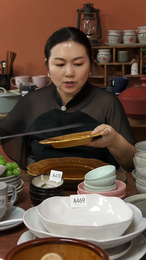 陶瓷宁**点A478陶瓷小蝶碗4件套微瑕