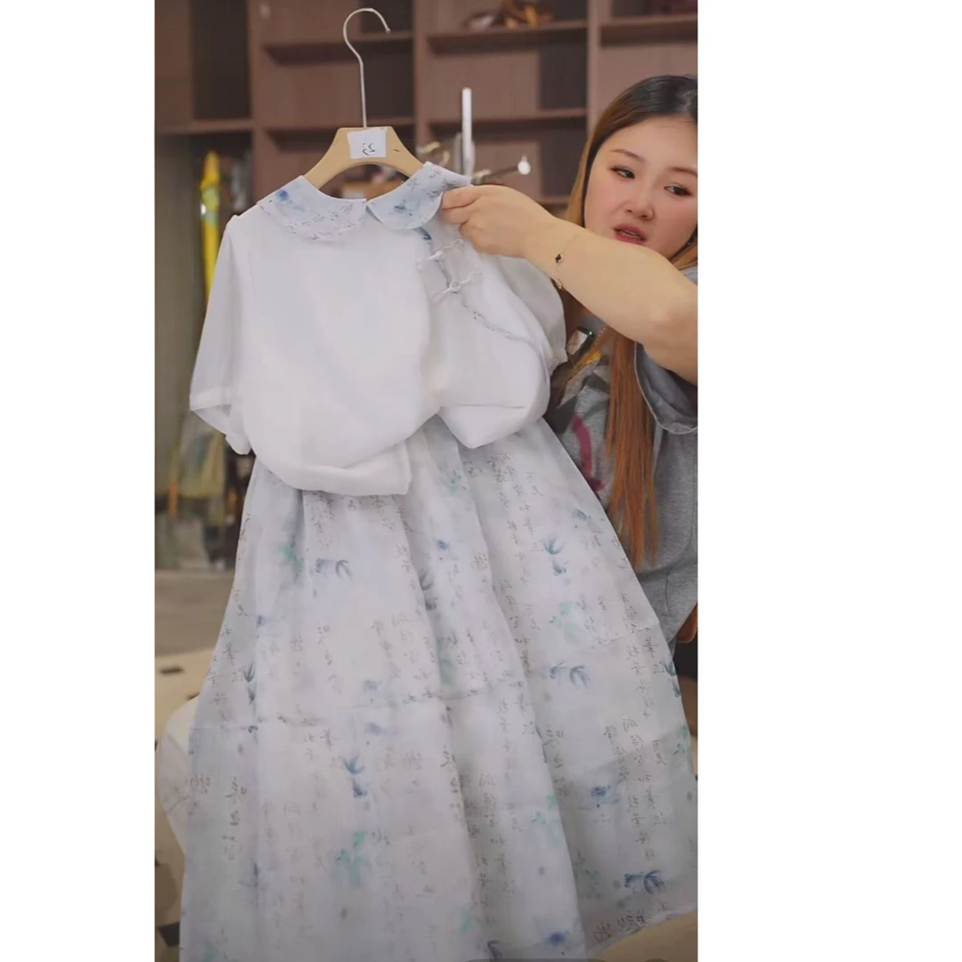 506054 《灰蓝》韩版洋气女2025夏季舒适气质国风两件套