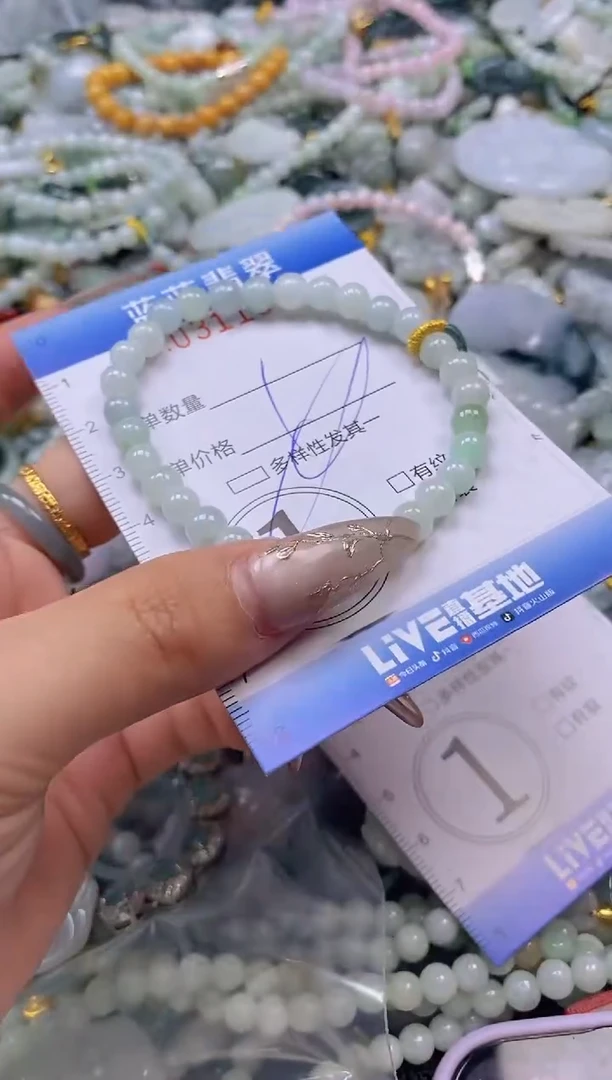 翡翠未镶嵌颈饰闪购0311347多样性发其一