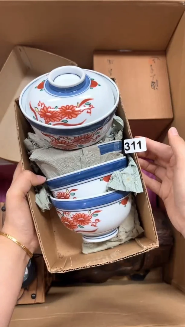 定制骑***箭+311中古商品谨慎参拍