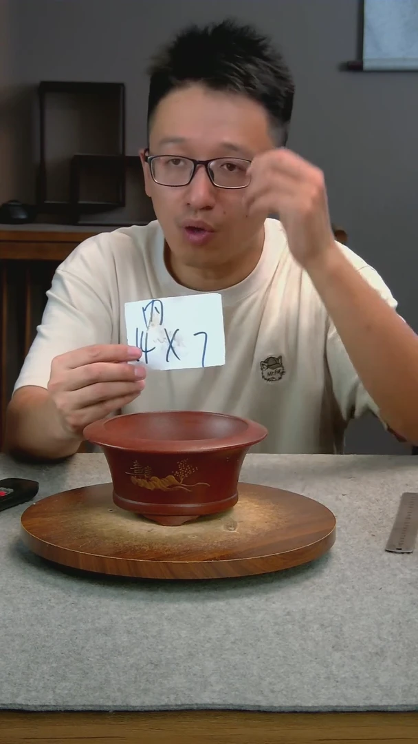 O81艾砂宜兴紫砂花盆