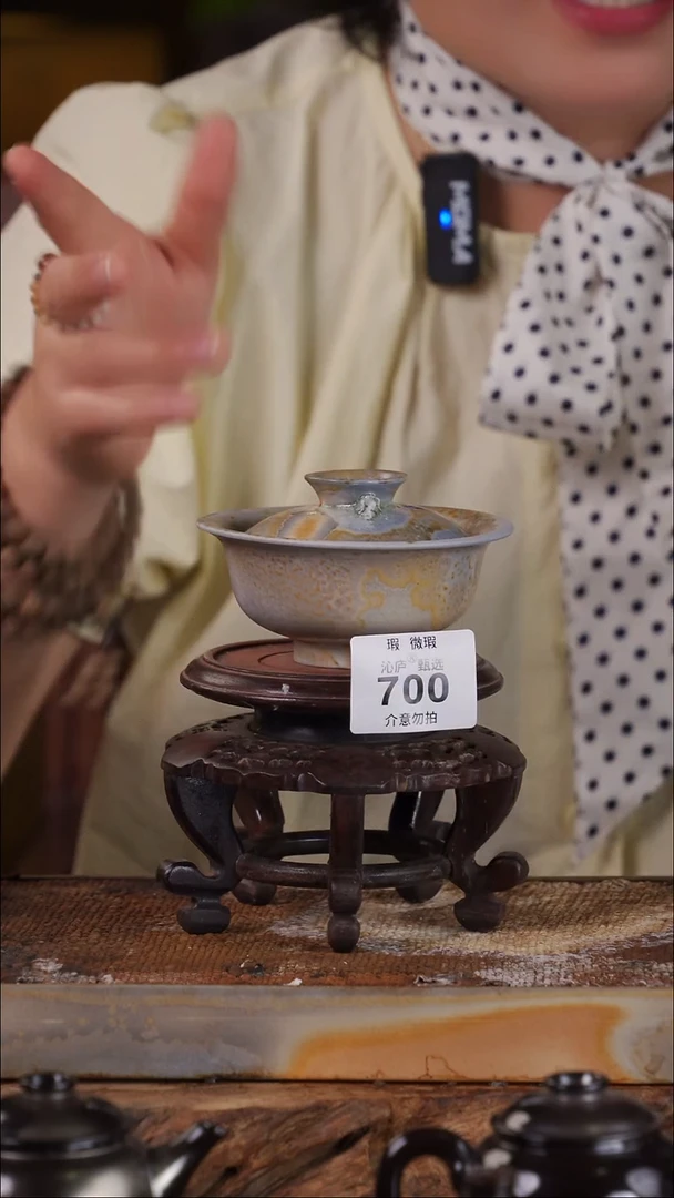 沁庐甄选全手工柴烧700x
