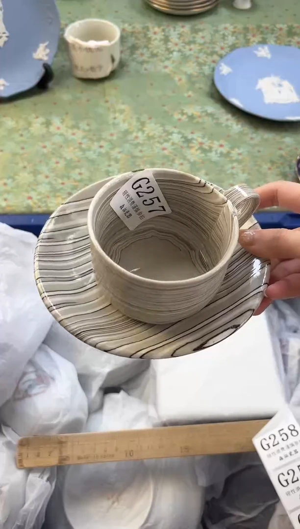 【闪购商品】瓷片          G257