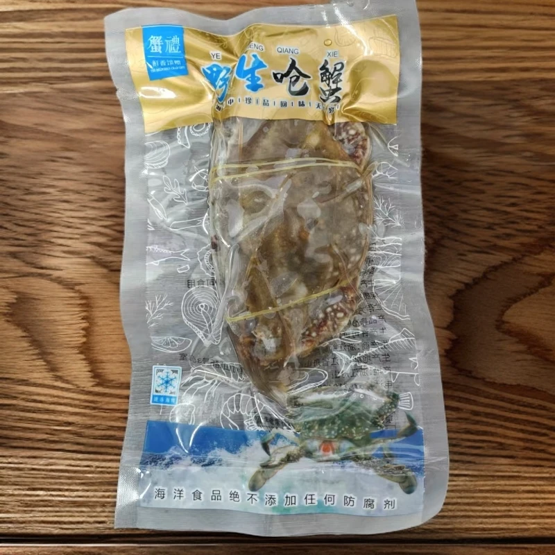 100g*5袋-顺丰-野生呛【新日期】