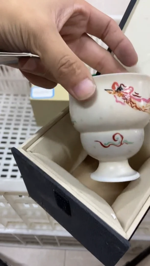 杯无运费险有瑕疵的有点脏介意勿拍
