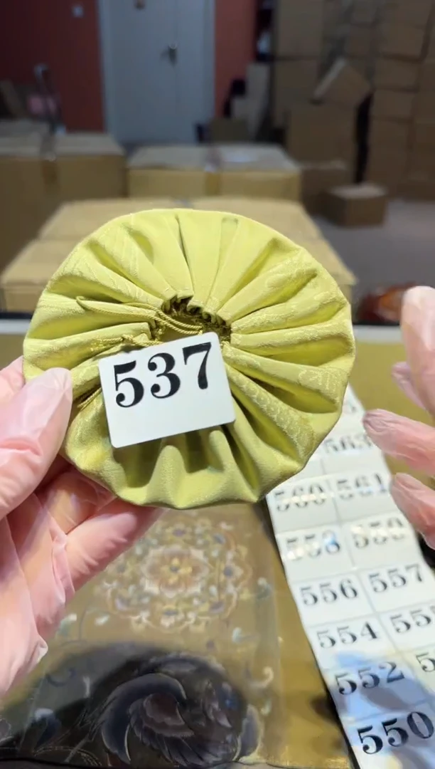 【闪购商品】瓷片537中古回流孤品一件