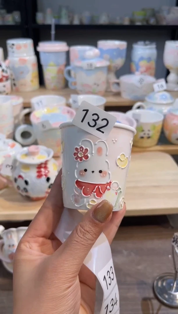 【闪购商品】132号号号号号号号号号