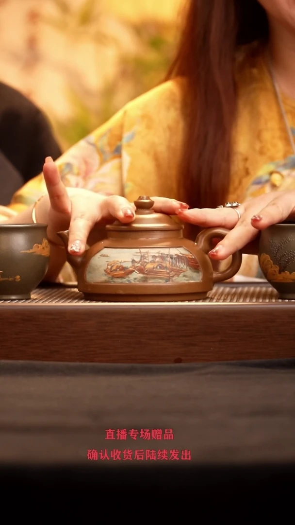 茶壶紫砂ZGYN太湖渔舟-2杯