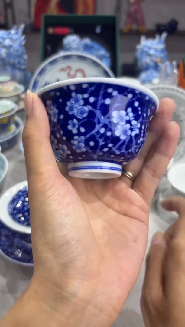 【闪购商品】福利杯子杯子杯子杯子冰梅