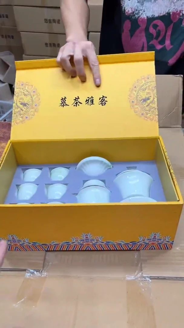 其他其他其他其他其他