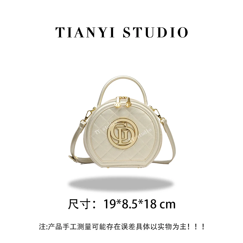 【TY】SKL-7612-香槟色 轻奢高级韩版单肩潮流时尚简约女包