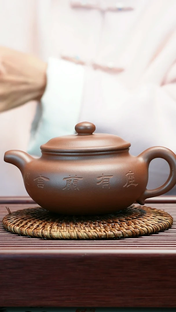茶壶紫砂原矿底槽清  景舟仿古 【座有兰言】360cc