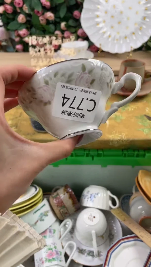 瓷片言****a774狗哥瓷器直播间111