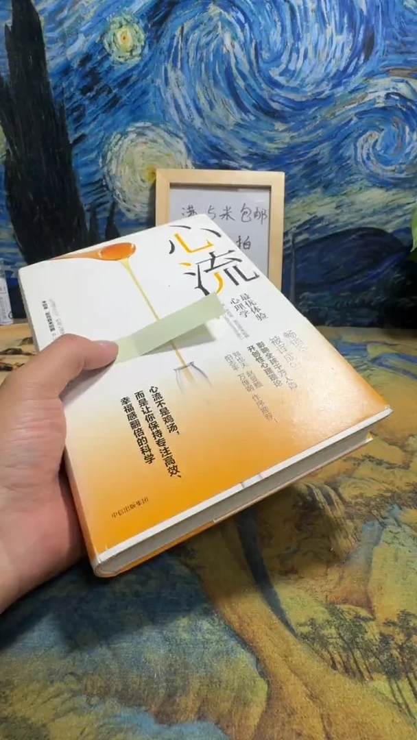 罐****银永威书社下单链接