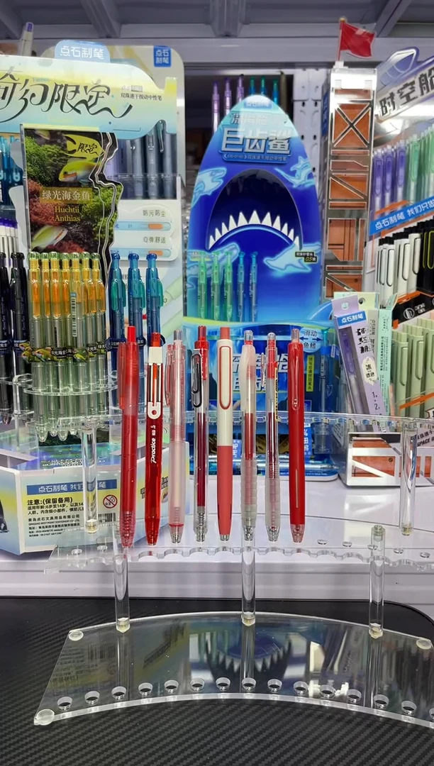 8支笔-红色中性笔组合