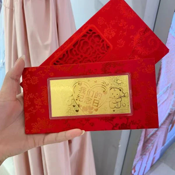 我们的纪念日金钞金卡片足金999生日礼物送女朋友