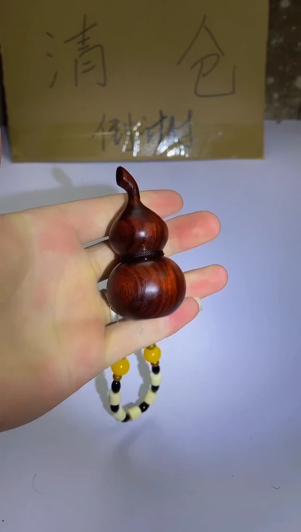 木-------------葫芦