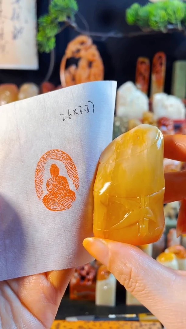 老挝石印石手工篆刻《佛造像》