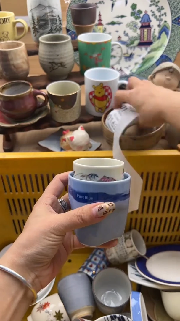 156默认微瑕，满20元包邮