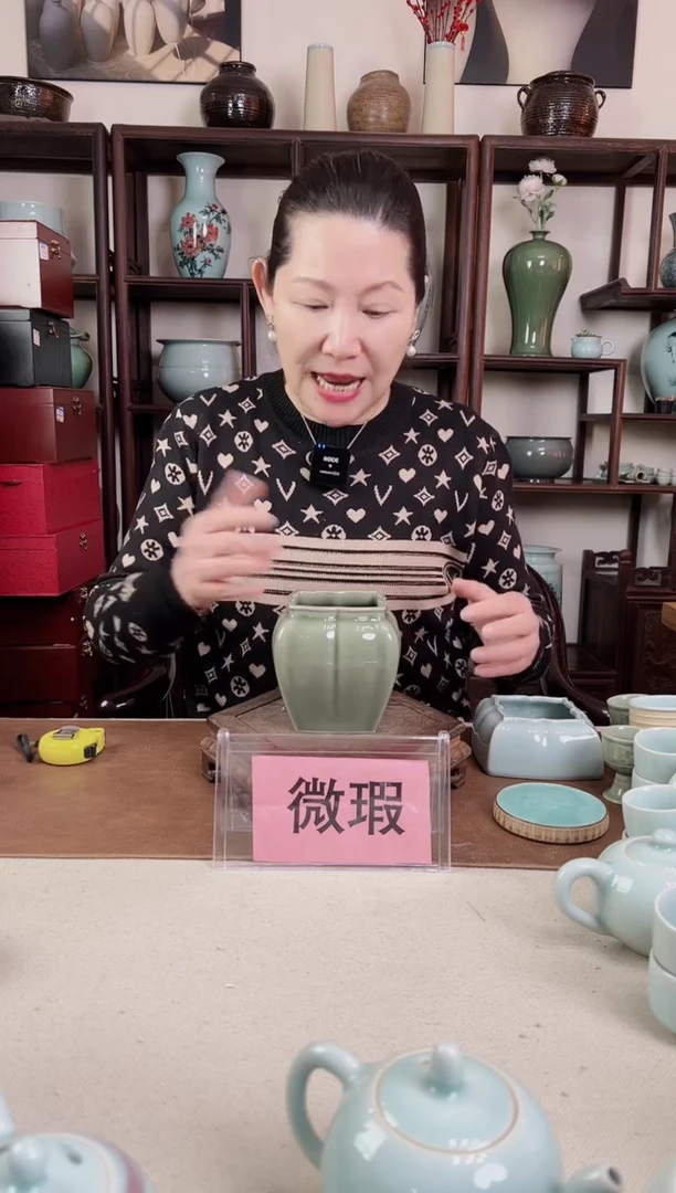 【闪购商品】杯微瑕 豆青釉 四方 水盂